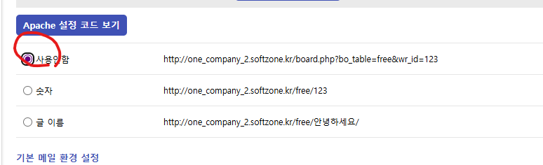43120c60d12cc8726d9dcbb2a5104d97_1752221484_7998.png