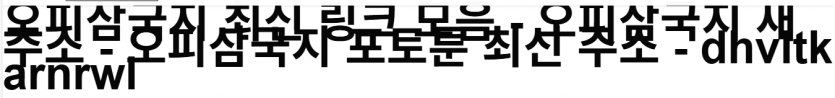 bc5af32568365bffb5a804d507a1031f_1753841145_8342.png